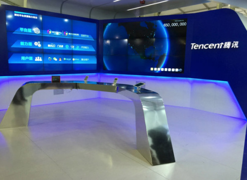 国内新闻_网易新闻中心