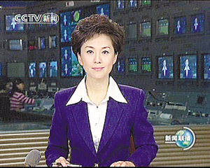 新华网_让新闻离你更近