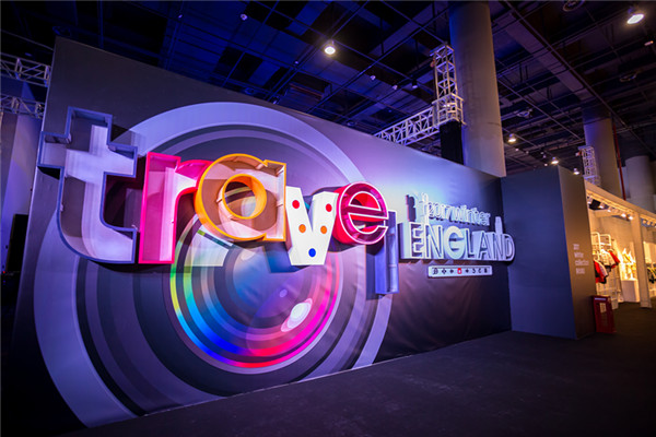 凉山彝族自治州新闻传媒中心凉山州广电融媒体提升项目竞争性谈判公告